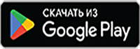 Google Play